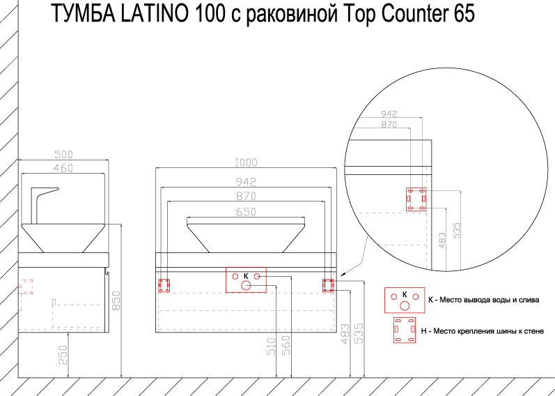 Комплект Azario Тумба LATINA 100 с раковиной Top Counter 65 — фото №3