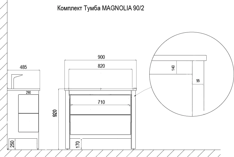 Комплект Тумба MAGNOLIA 90/2 (900х870х500) с раковиной Victorian 90 (CS00069948) — фото №6