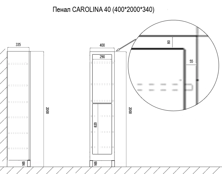 Пенал CAROLINA 40 (400х2000х340) патина СЕРЕБРО универсальный (CS00068639) — фото №4