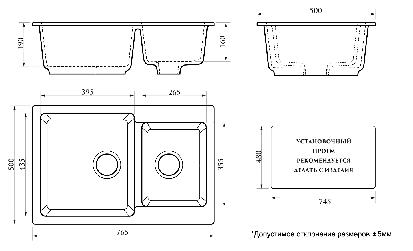 Кухонная мойка AZARIO Grand 765х500х190 двойная, искусственный мрамор, цвет бежевый (CS00079902) — фото №3