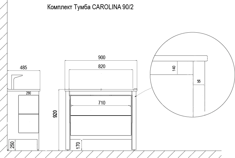 Комплект Тумба CAROLINA 90/2 (900*870*500) патина ЗОЛОТО с раковиной Victorian 90 (Kale) — фото №6