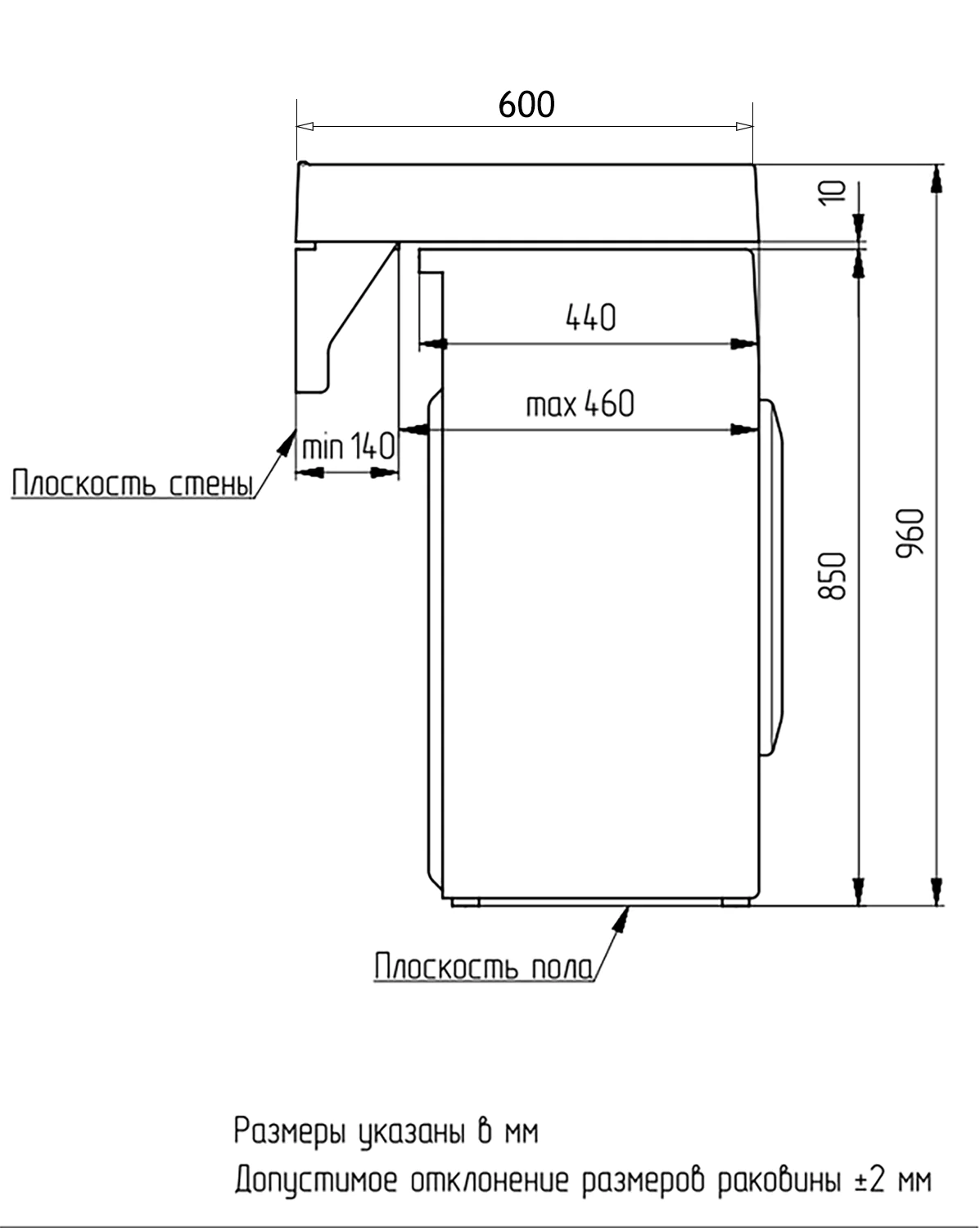 Раковина подвесная Azario SOFT 60 607х600х110 для установки над стиральной машиной, белая (CS00078299) — фото №4