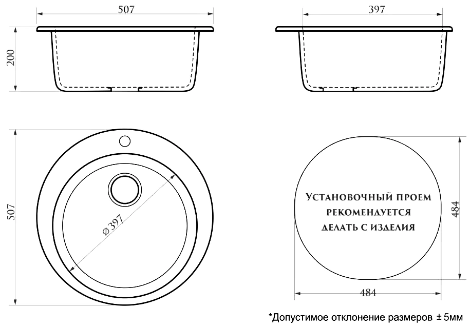 Кухонная мойка AZARIO Vital 507x507x200 искусственный мрамор, цвет Светло серый (CS00078348) — фото №3