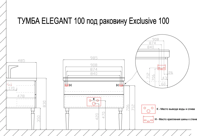 Azario Комплект Тумба ELEGANT 100 с раковиной Exclusive 100 — фото №3