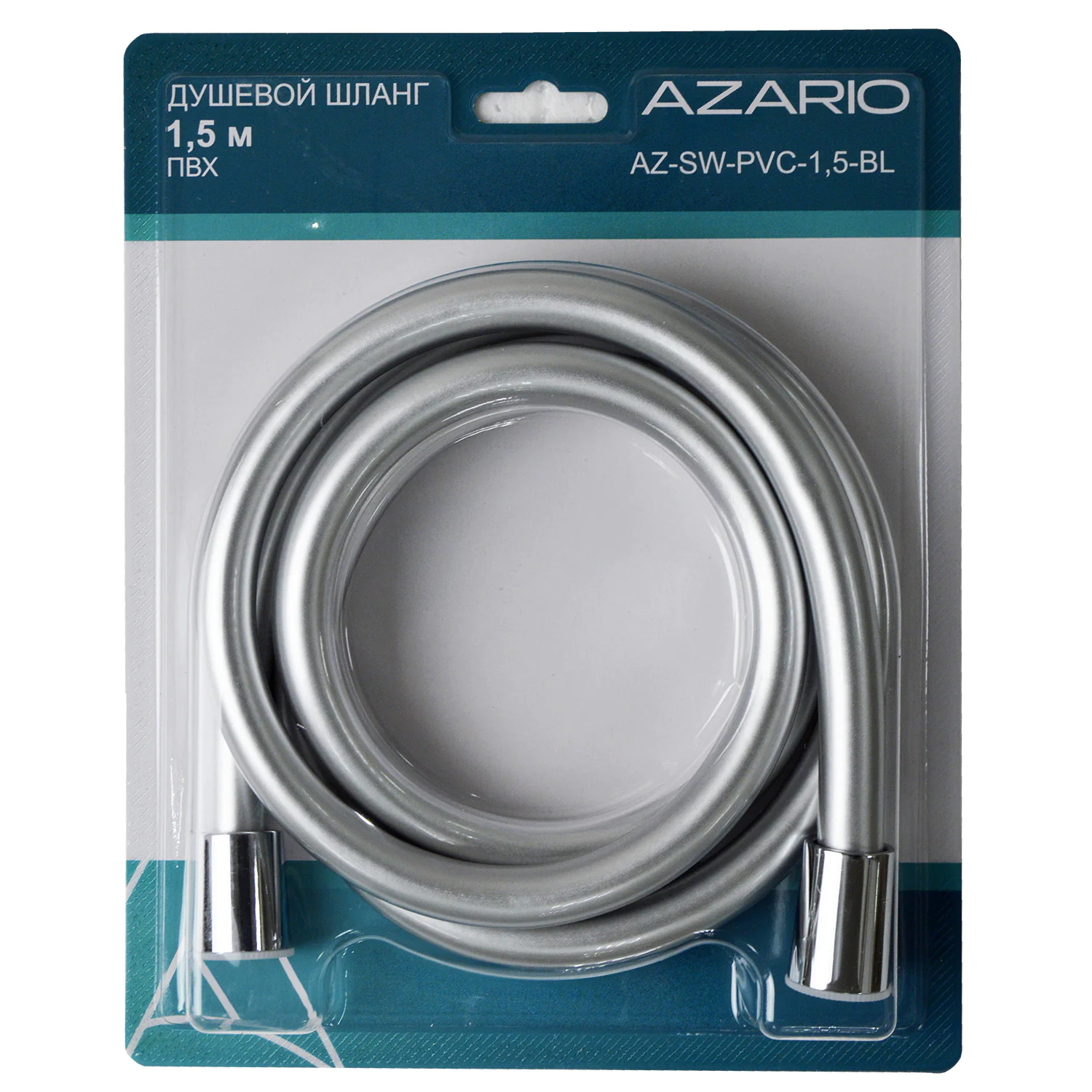 Шланг для душа Azario ПВХ 1,50 м. упаковка блистер, хром матовый (AZ-SW-PVC-1,5-BL) — фото №2