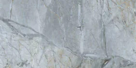 Плитка керамогранитная AZARIO VOLKAS 60х120 Carving (P3070821120C)