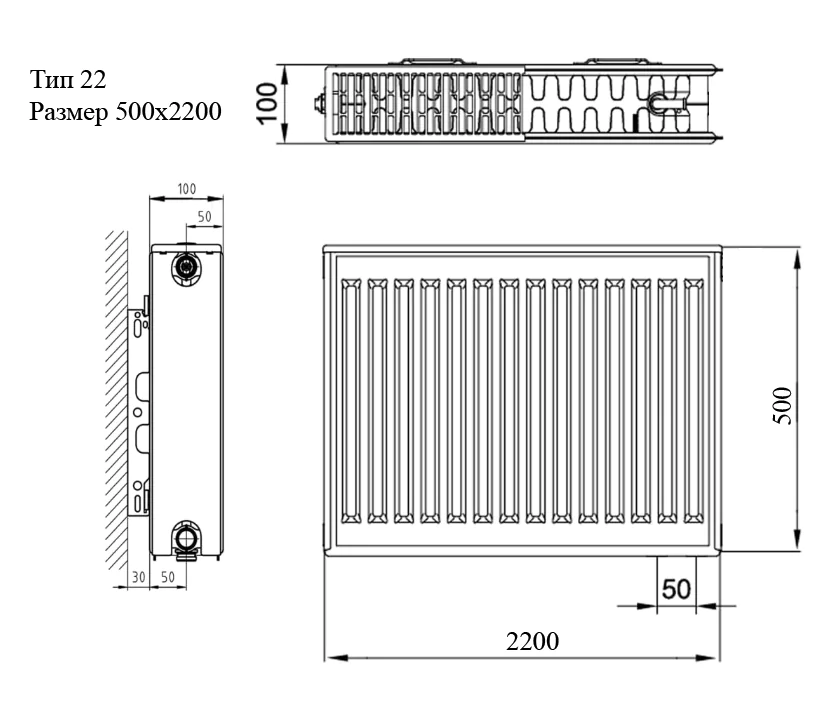 Радиатор стальной панельный AZARIO 22 500х2200 боковое подключение, белый (AZ-C22-500-2200) — фото №7