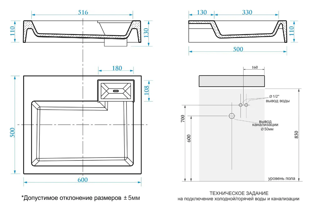 Раковина Azario Etna NEW 600х500х100 литьевой мрамор, сифон в комплекте, белая (CS00086607) — фото №5