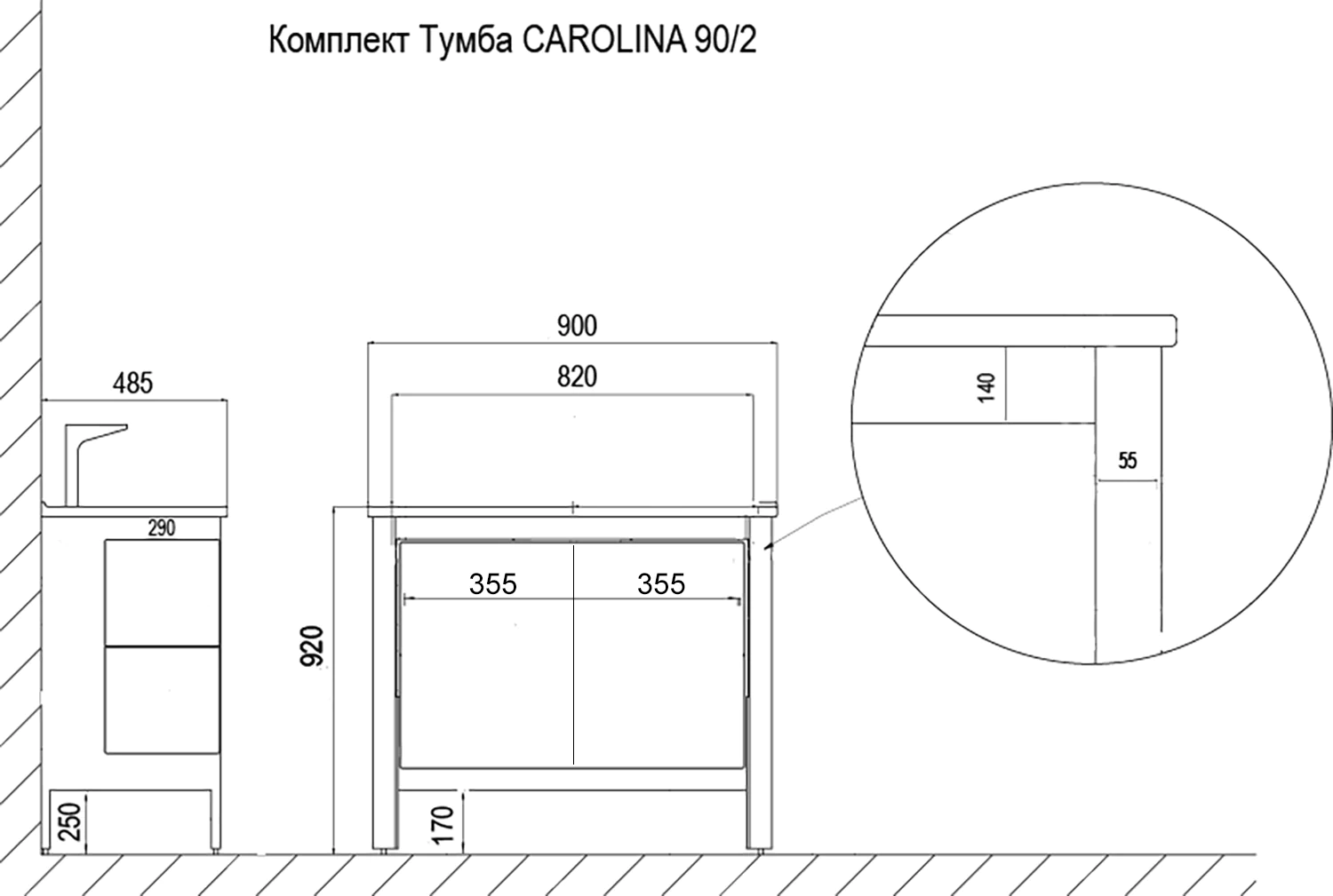 Комплект Тумба Azario CAROLINA 90/2 900х870х500 с раковиной Victorian 90 (Kale), патина, БЕЛАЯ (CS00088516) — фото №10