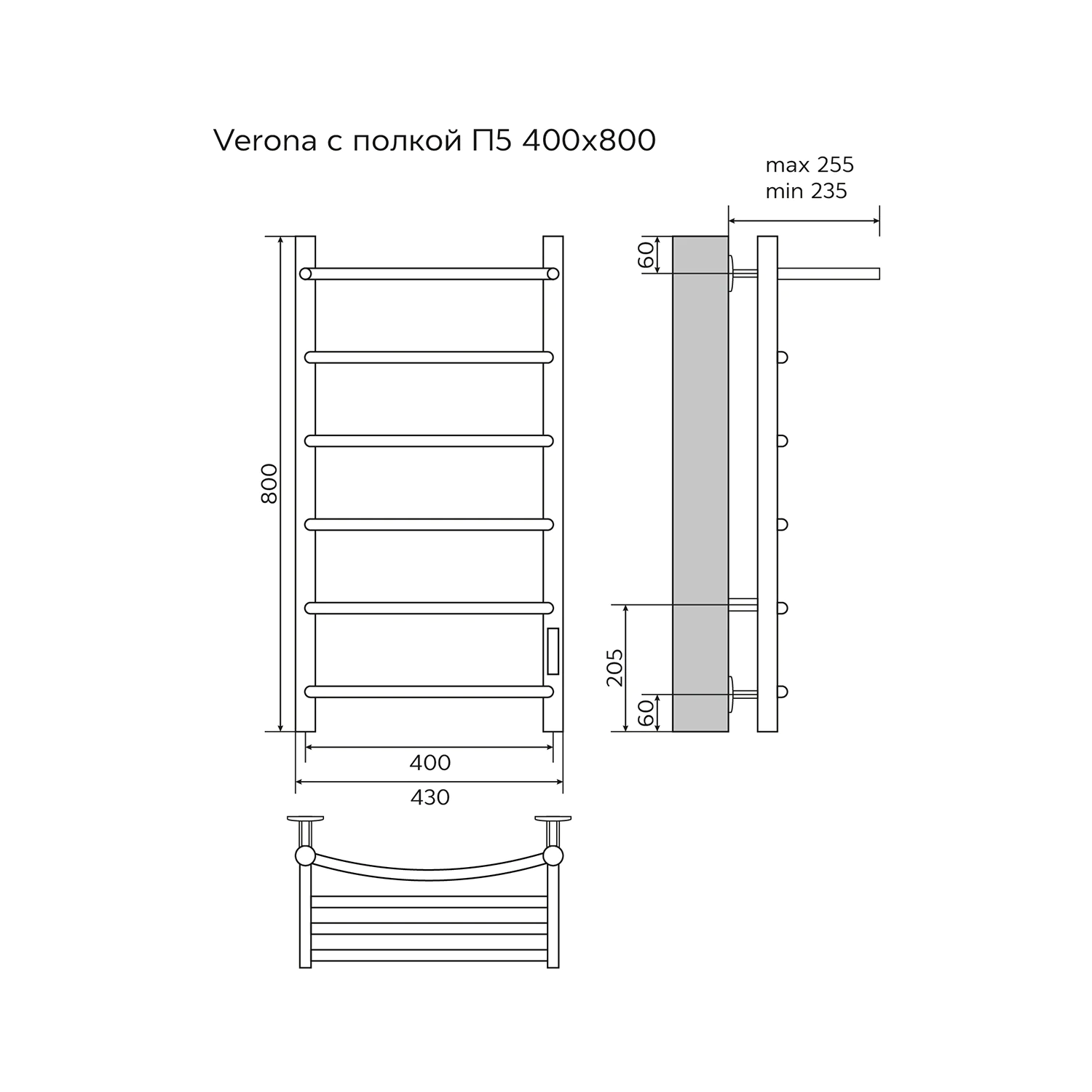 Полотенцесушитель электрический AZARIO VERONA 400/800 5 секций, с полкой, тен справа, белый (AZ04848PW) — фото №5