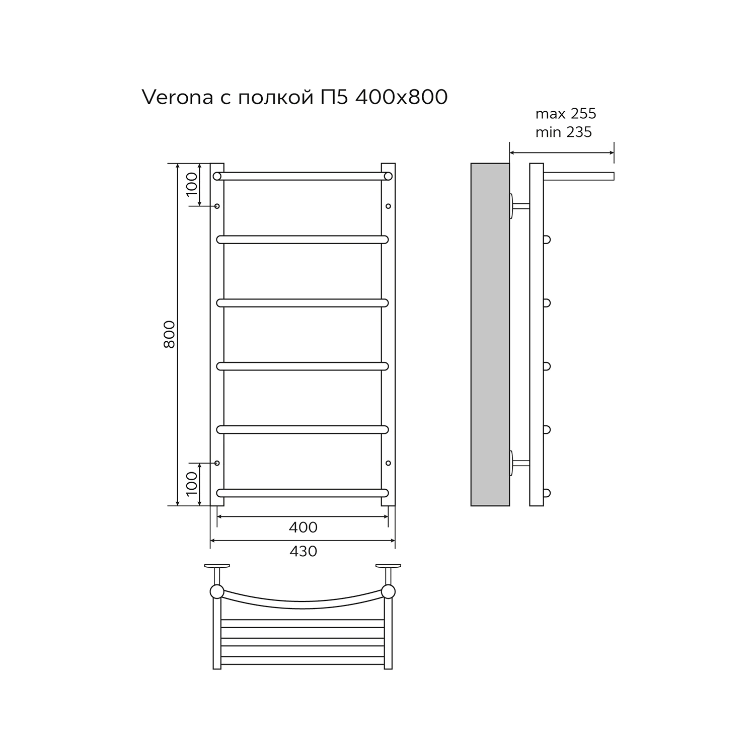 Полотенцесушитель водяной AZARIO VERONA 400/800 с полкой, 5 секций, нижнее/диагональное подключение, 1/2″, хром (AZ04148P) — фото №5