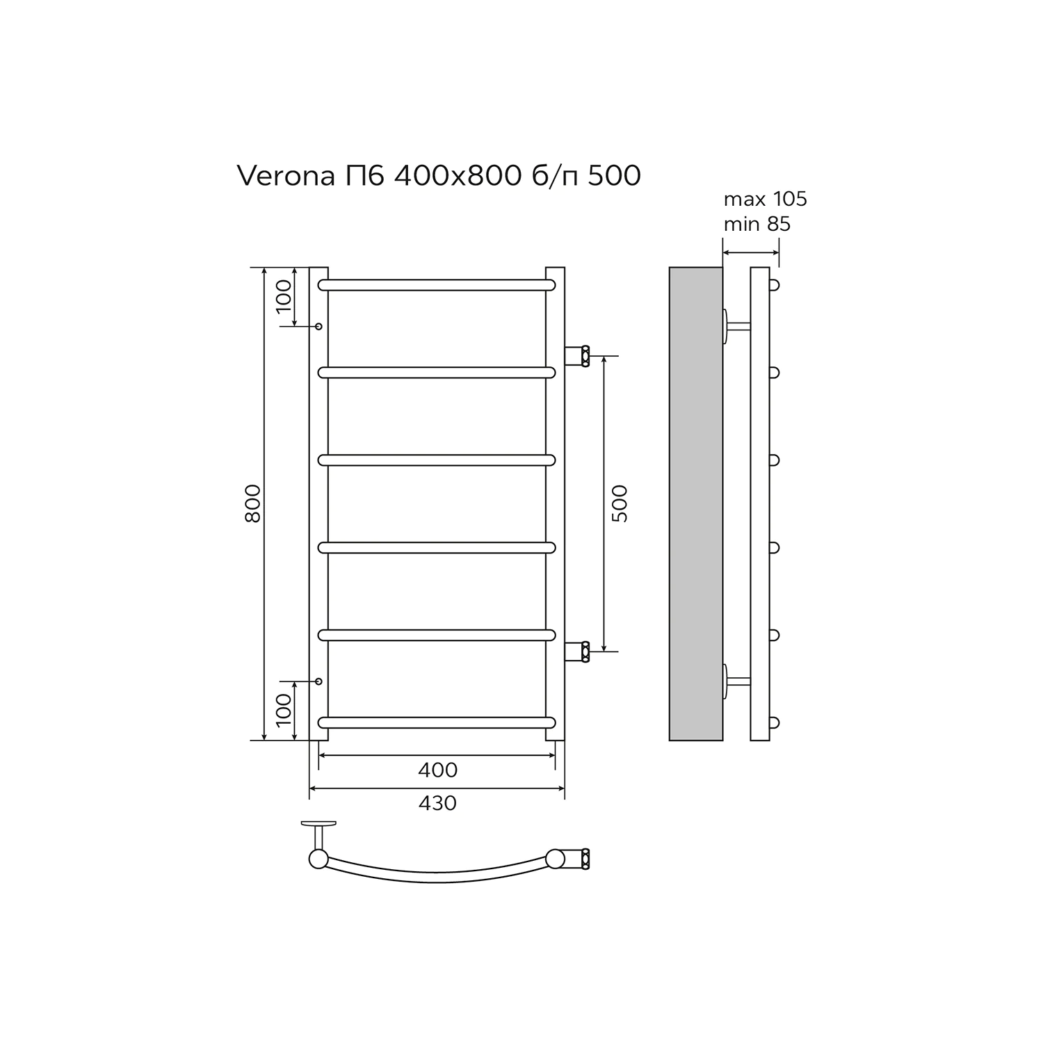 Полотенцесушитель водяной AZARIO VERONA 400/800 6 секций, боковое подключение, 1″, хром (AZ04548) — фото №5