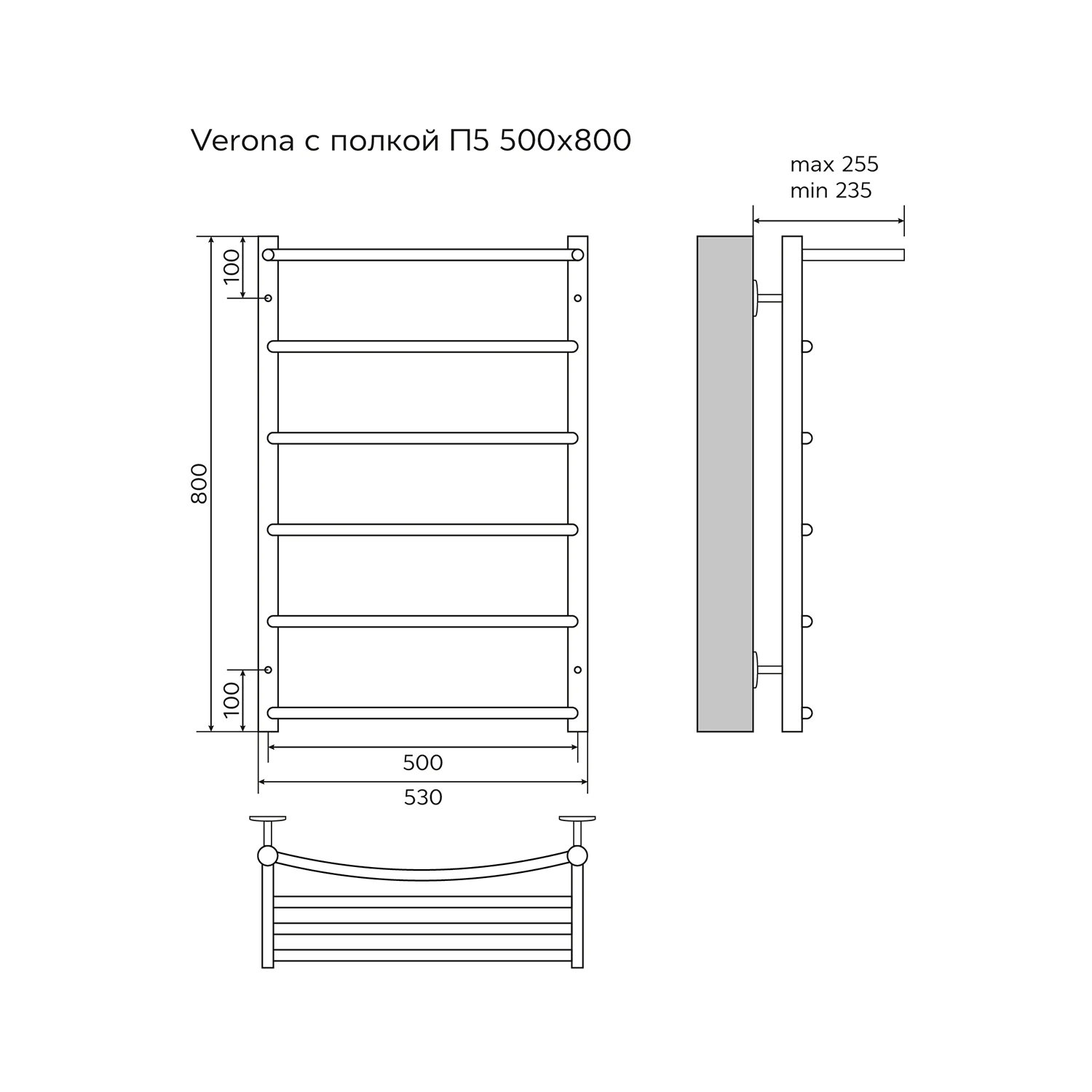 Полотенцесушитель водяной AZARIO VERONA 500/800 с полкой, 5 секций, нижнее/диагональное подключение, 1/2″, хром (AZ04158P) — фото №5