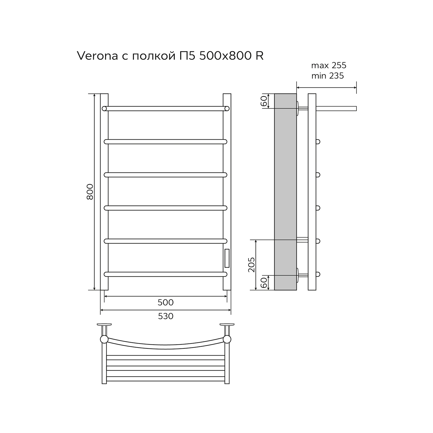 Полотенцесушитель электрический AZARIO VERONA 500/800 5 секций, с полкой, диммер справа, белый (AZ04858PW) — фото №5