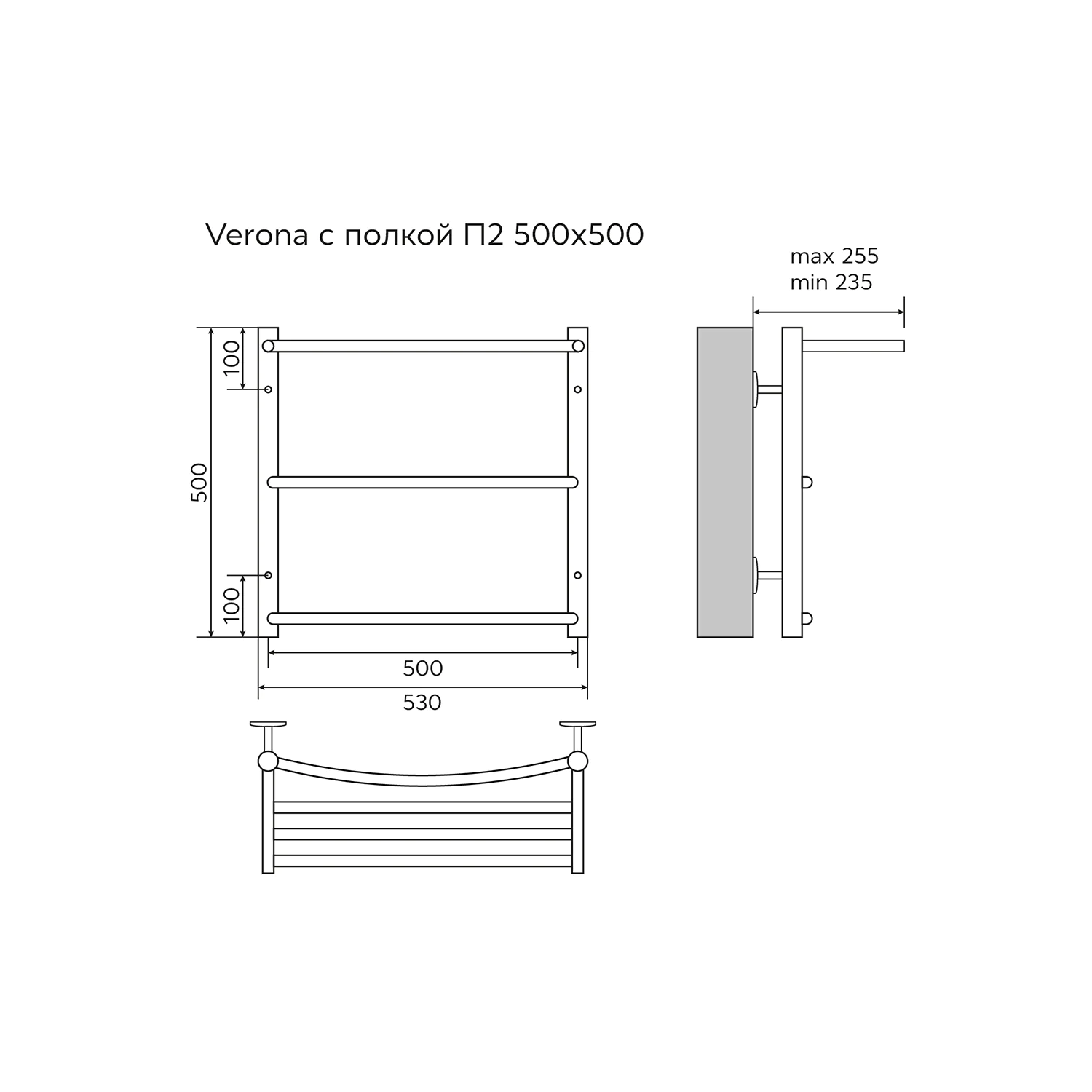 Полотенцесушитель водяной AZARIO VERONA 500/500 с полкой, 2 секции, нижнее/диагональное подключение, 1/2″, хром (AZ04155P) — фото №5