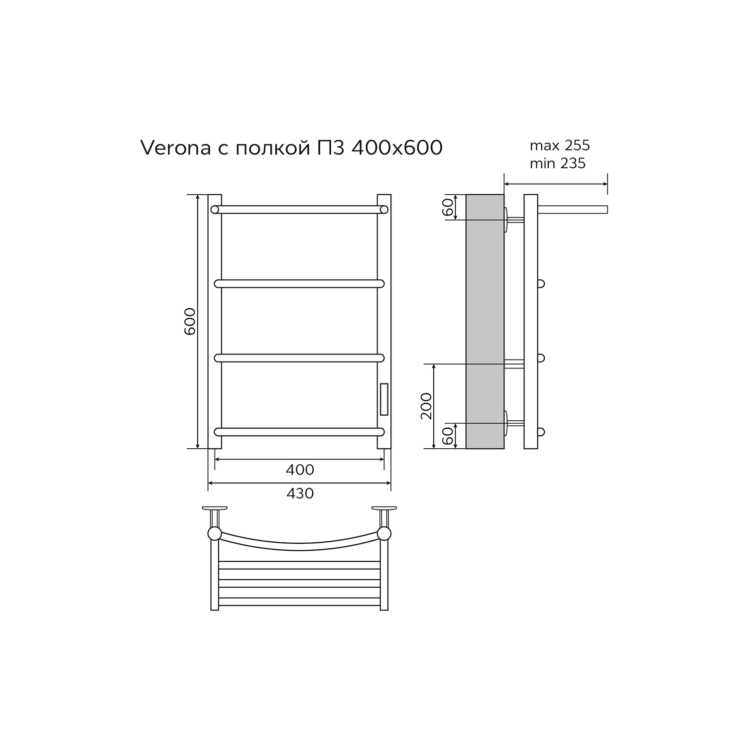 Полотенцесушитель электрический AZARIO VERONA 400/600 3 секции, с полкой, диммер справа, хром (AZ04846P) — фото №5