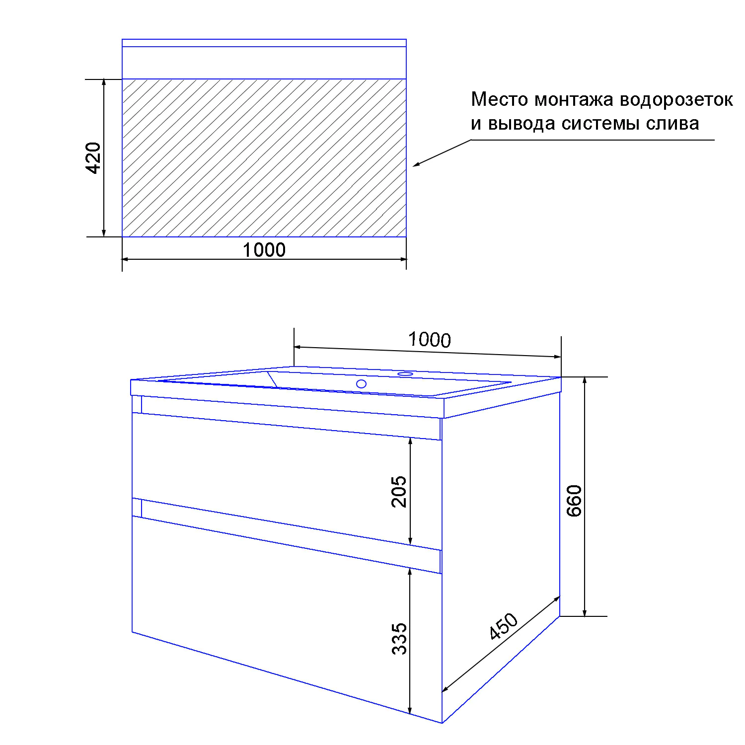 Комплект тумба Azario Velluto 100 1000х450х660 подвесная, с раковиной Slim 100, белый матовый (CS00088604) — фото №12