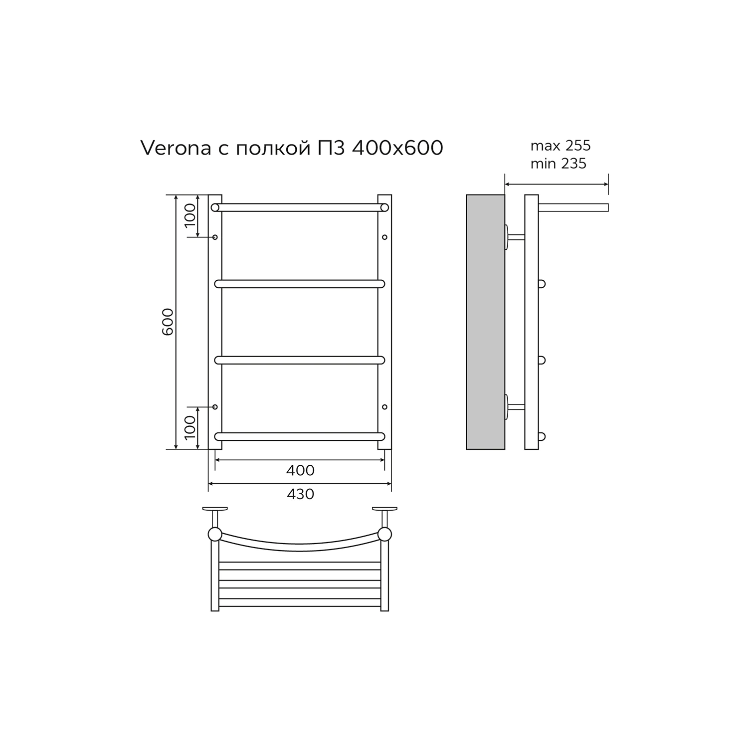 Полотенцесушитель водяной AZARIO VERONA 400/600 с полкой, 3 секции, нижнее/диагональное подключение, 1/2″, хром (AZ04146P) — фото №5