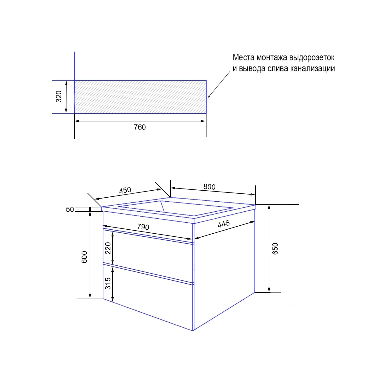 Комплект Azario Тумба Viola 80/2 подвесная БЕЖЕВЫЙ под раковину Астория 80 (CS00097144) — фото №8