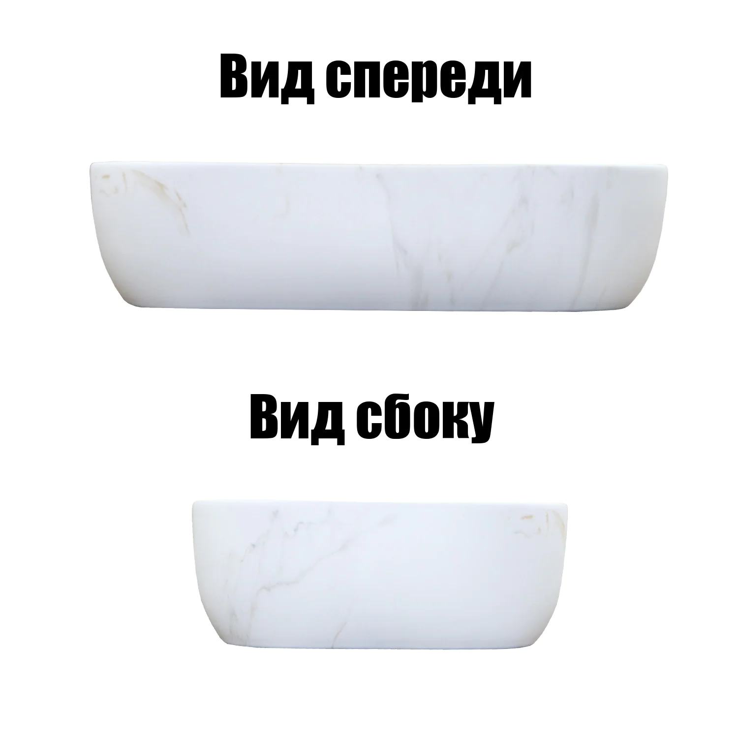 Раковина-чаша Azario 610x410x145 накладная, овальная, светлый мрамор (AZ-2143-P-M831) — фото №4