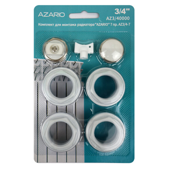 Комплект для монтажа радиатора AZARIO 3/4″, 7 предметов, белый (AZ3/40000)