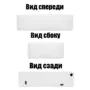 Раковина-чаша Azario 370х185х90 накладная, угловая, подвесная, прямоугольная, белый глянец (AZ-5092L) — фото №3