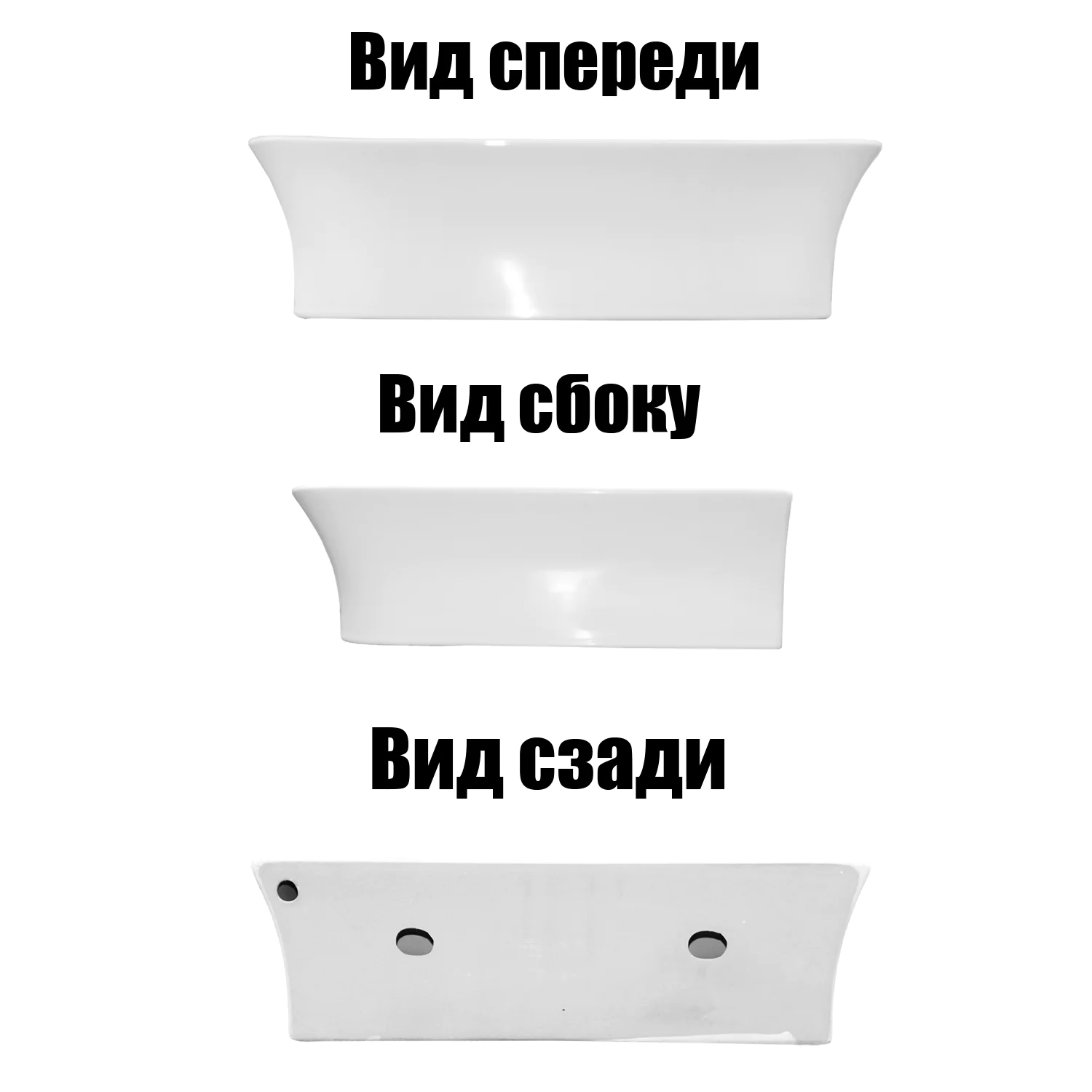 Раковина накладная Azario 485х410х125 прямоугольная, белый глянец (AZ-2258) — фото №4