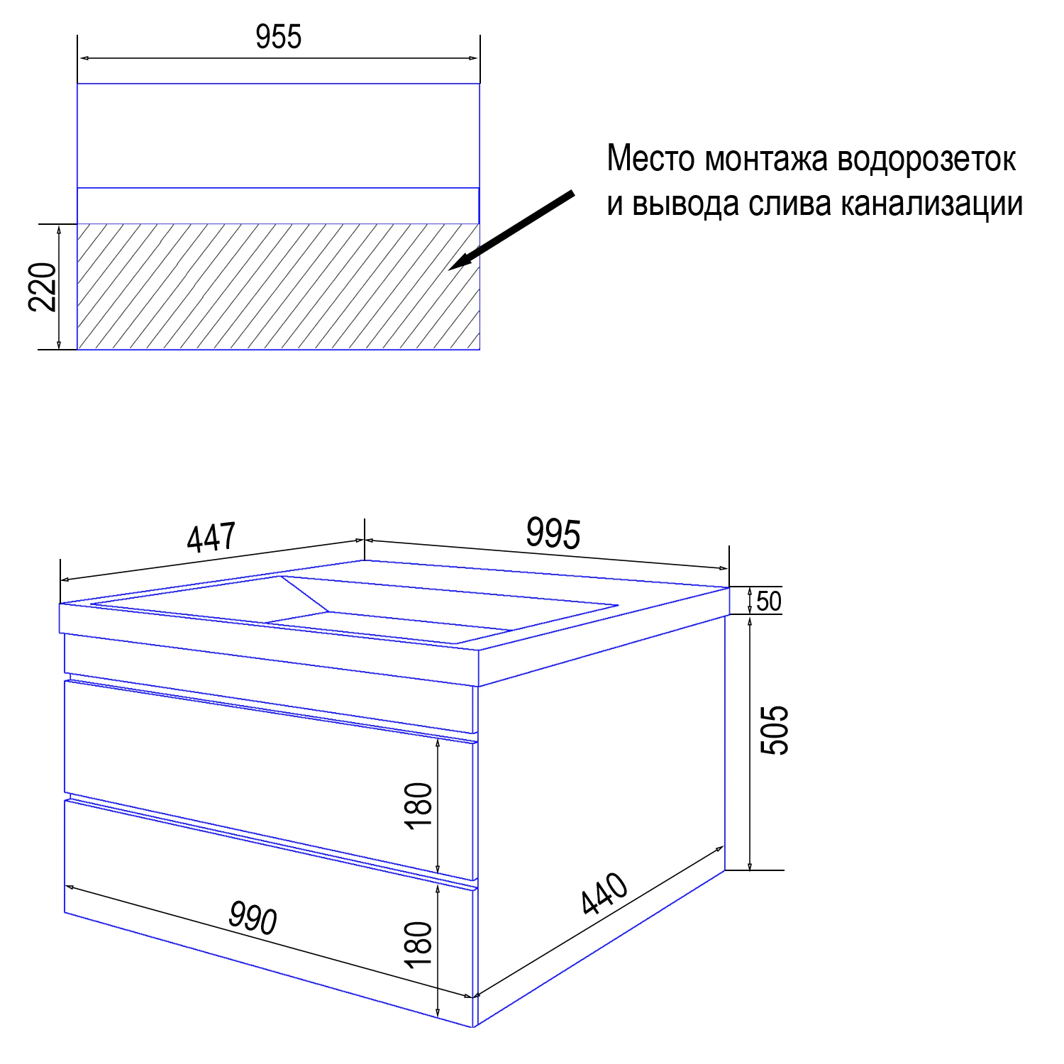 Комплект Azario Тумба Эстима 100/2 995х447х555 подвесная, с раковиной Астория 100, графит (CS00094586) — фото №9