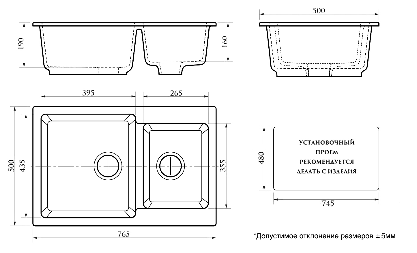 Кухонная мойка AZARIO Grand 765х500х190 двойная, искусственный мрамор, цвет Белый (CS00079900) — фото №3