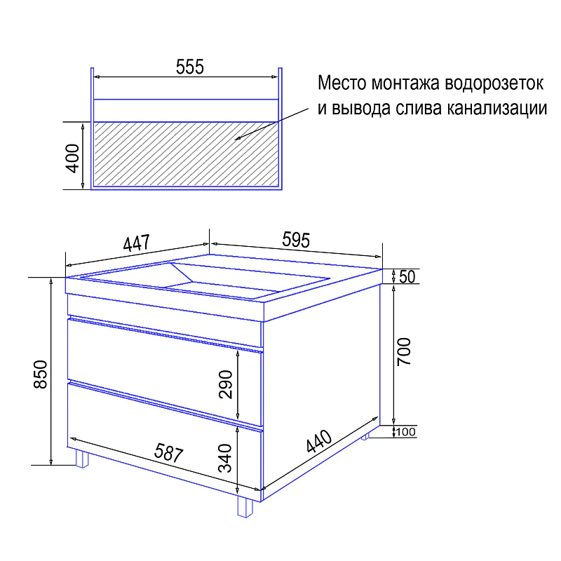 Комплект Azario Тумба Эстима 60/2Н 595х447х850 напольная, с раковиной Астория 60, графит (CS00094593) — фото №7