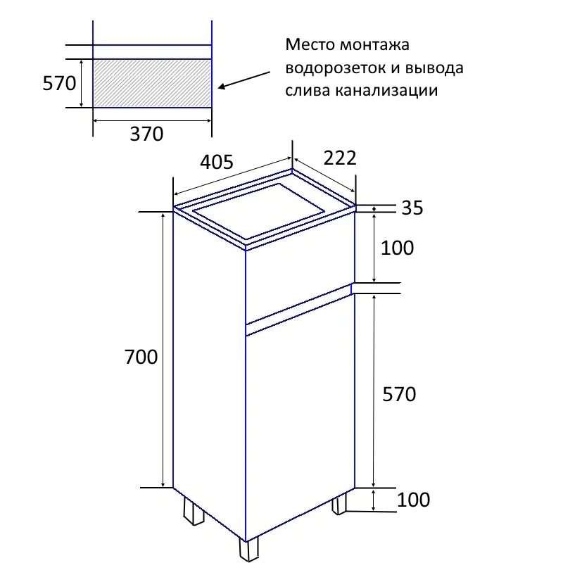 Комплект Тумба Azario Эстима 40Н 405х222х805 напольная, с раковиной Миранда 40, правая, белый (CS00094580) — фото №6
