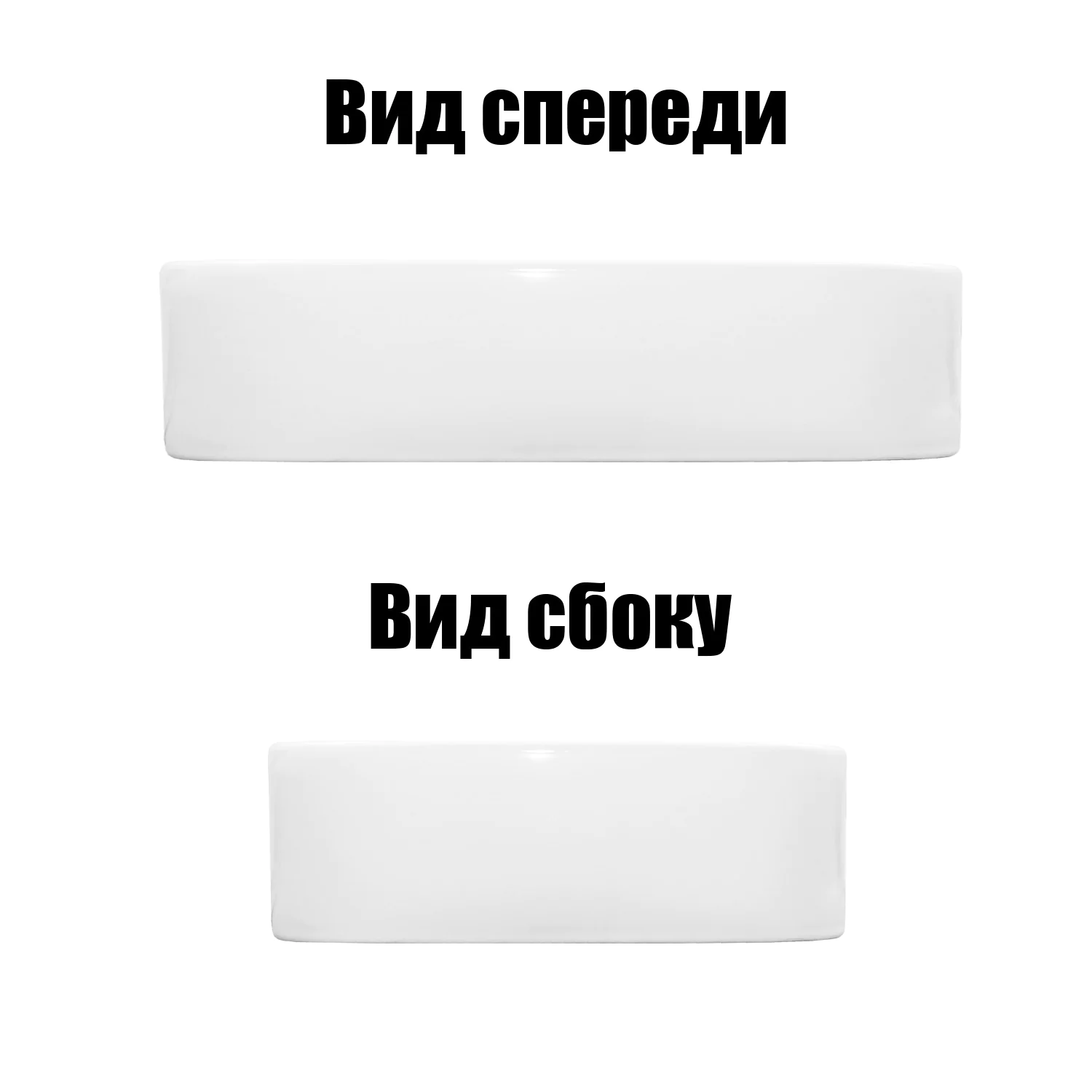 Раковина-чаша Azario 510х405х110 накладная, прямоугольная, матовый белый (AZ-2178-MW) — фото №4