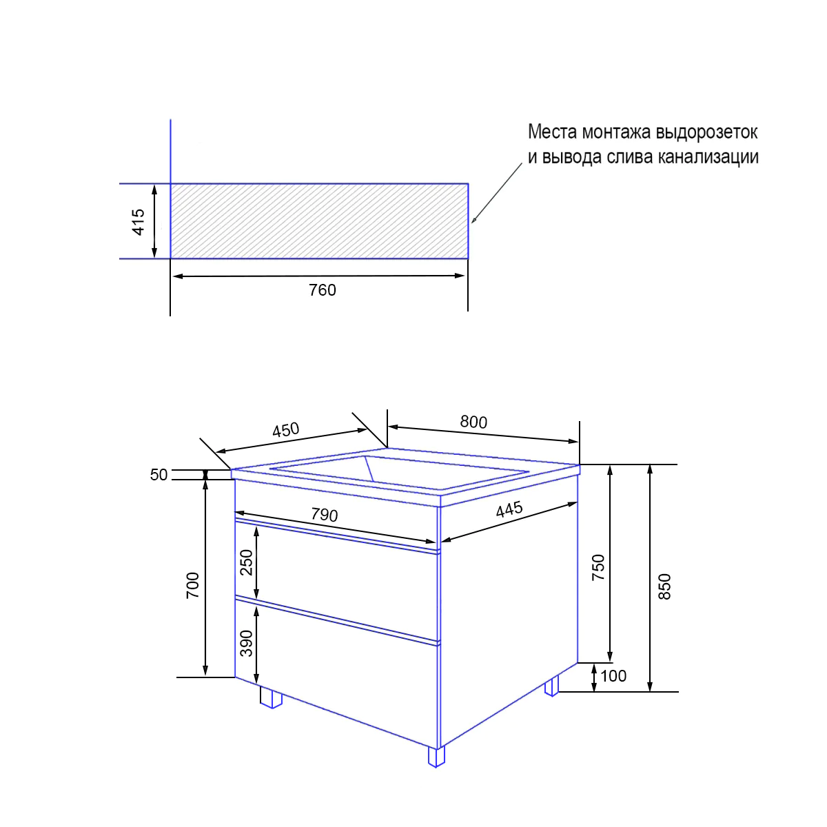Комплект Azario Тумба Viola 80/2Н напольная БЕЖЕВЫЙ под раковину Астория 80 (CS00097141) — фото №8