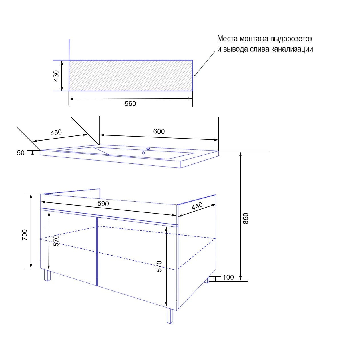 Тумба Azario Эстима 60Н напольная БЕЗ РАКОВИНЫ Астория 60 (CS00094626) — фото №6