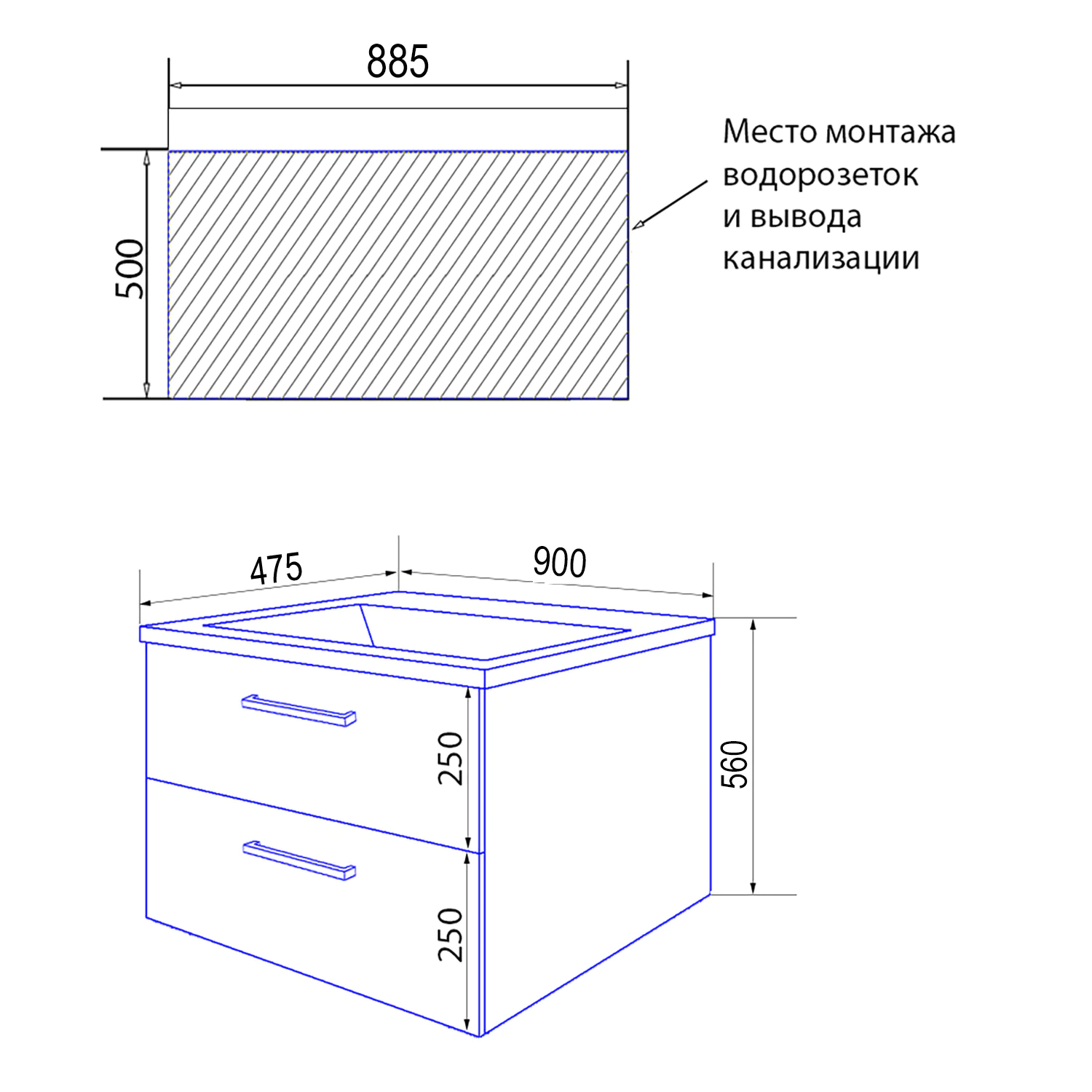 Комплект Azario тумба Ника 90 900х475х560 подвесная с раковиной Monte 90 белый матовый (CS00089922) — фото №1