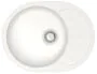 Кухонная мойка AZARIO Light 575х440х215) искусственный мрамор, цвет Белый (CS00079917)