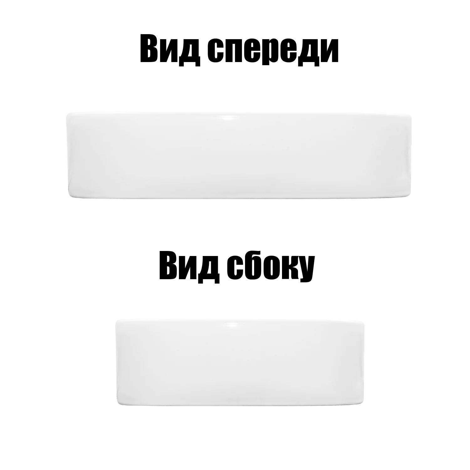 Раковина накладная Azario 505х400х110 прямоугольная, белый глянец (AZ-7050K) — фото №3