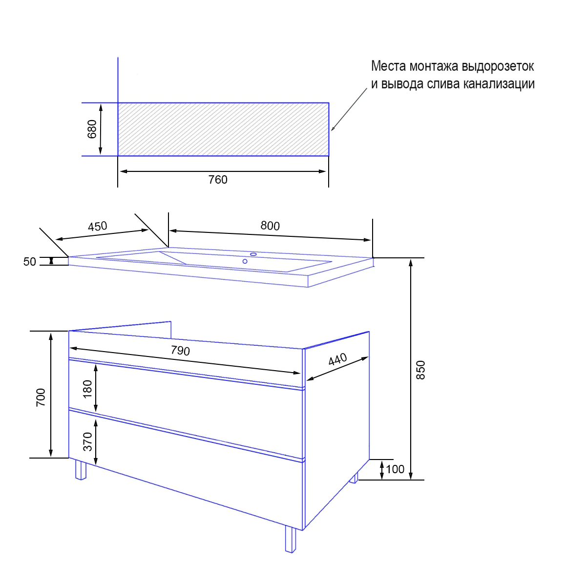 Тумба Azario Эстима 80/2Н напольная БЕЗ РАКОВИНЫ Астория 80 Графит (CS00094552) — фото №6