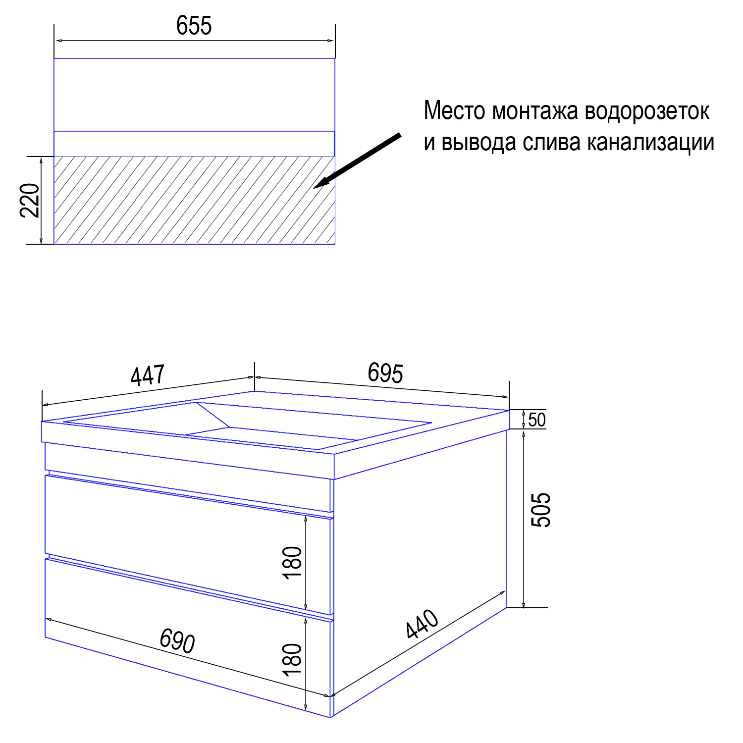 Комплект Azario Тумба Эстима 70/2 695х447х555 подвесная, с раковиной Астория 70, графит (CS00094588) — фото №7