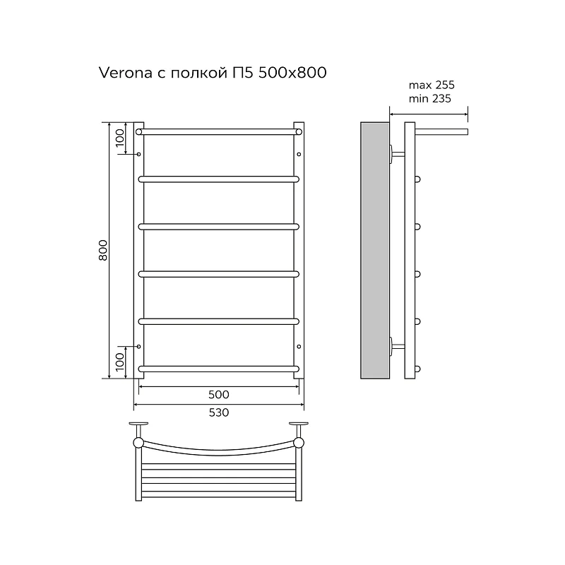 Полотенцесушитель водяной AZARIO VERONA 500/800 с полкой, 5 секций, нижнее/диагональное подключение, 1/2″, графит (AZ83864PG) — фото №5
