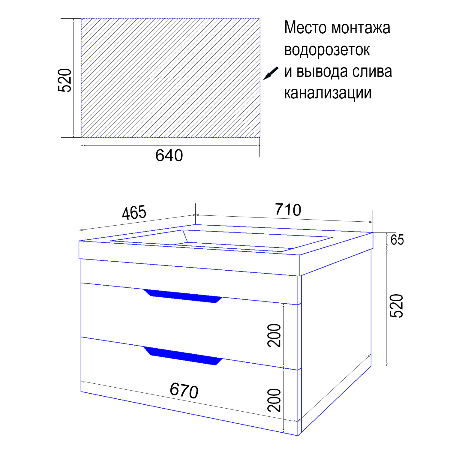 Комплект Тумба Стиль- 70/2 «Соло» 700х580х480 подвесная, с раковиной Tempo 70, с доводчиками (CS00092804) — фото №8