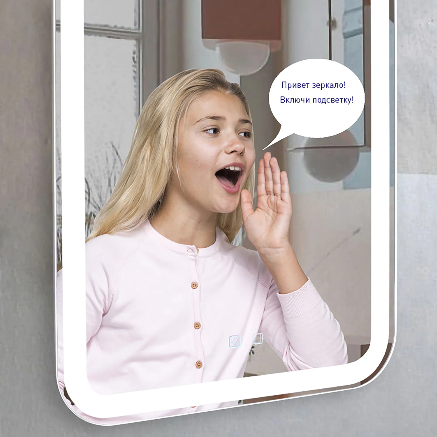 Зеркало AZARIO Мальта-VOICE 550х800 голосовое управление, подогрев, сенсорный выключатель с функцией диммера (LED-00002615) — фото №4