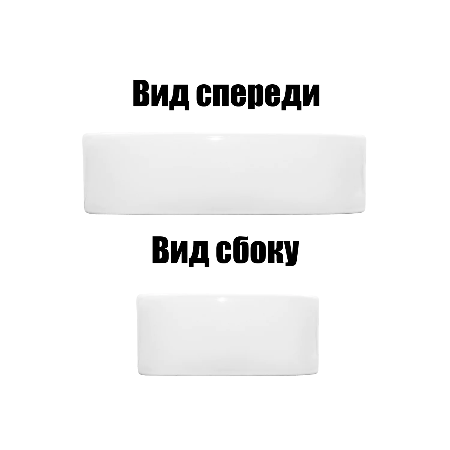 Раковина-чаша Azario 390х250х130 накладная, квадратная, белый глянец (AZ-2256) — фото №3
