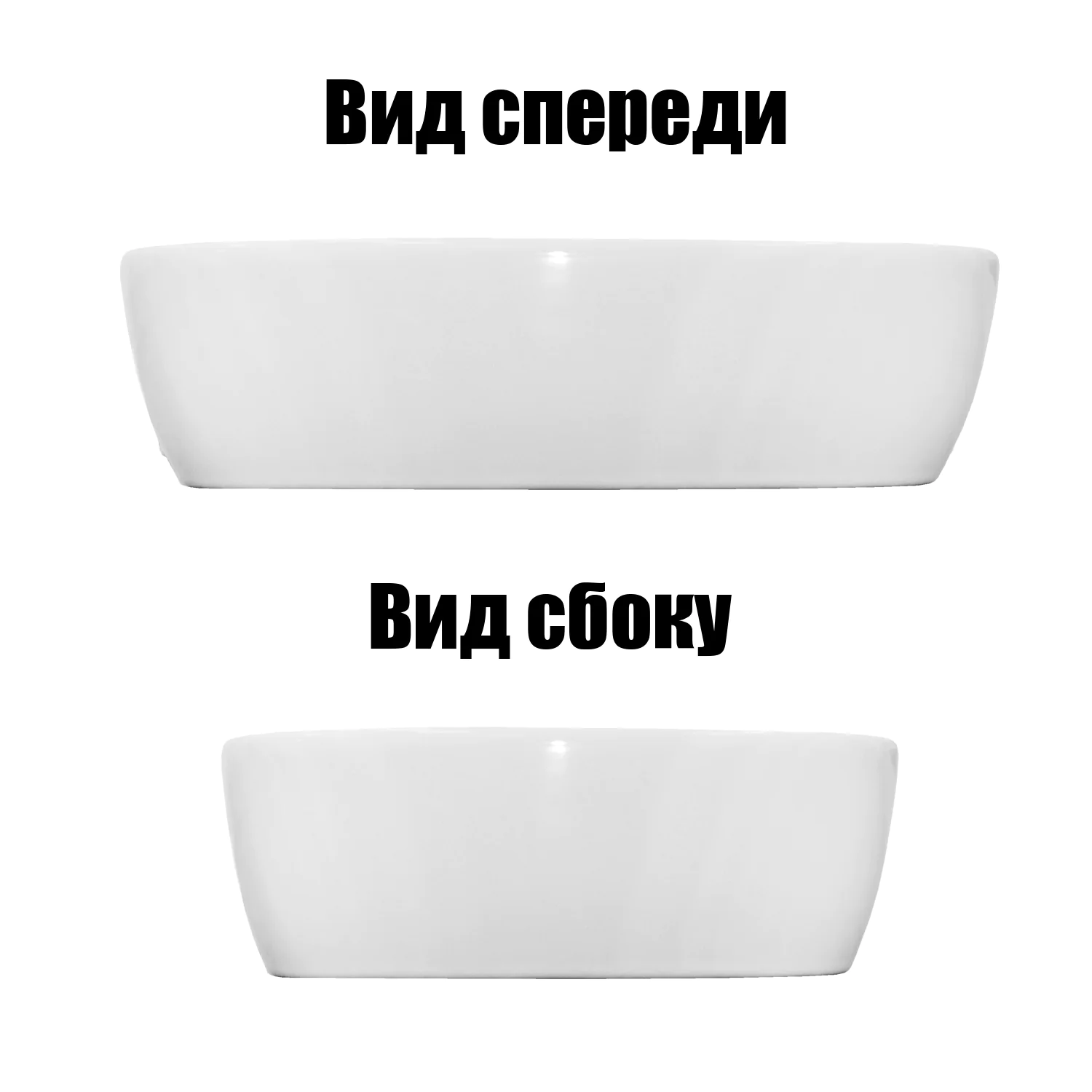 Раковина-чаша Azario 465x375x115 накладная, белый глянец (AZ-2185) — фото №3