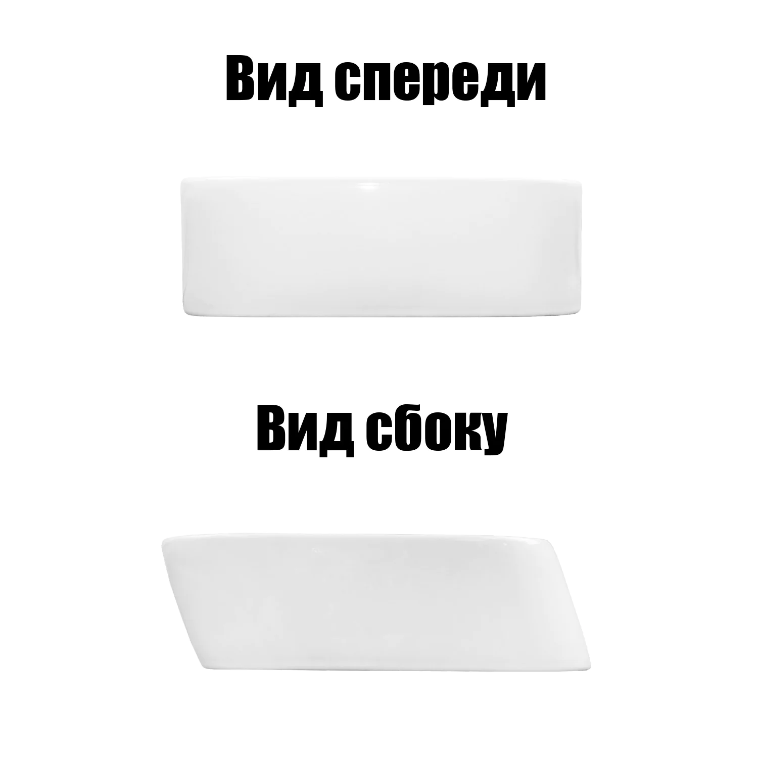 Раковина-чаша Azario 390х350х120 накладная, округлая, белый глянец (AZ-2241) — фото №3
