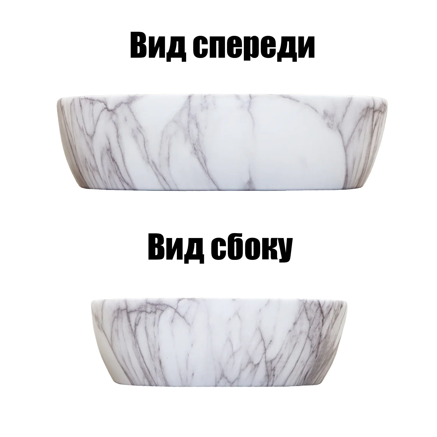Раковина-чаша Azario 465x375x115 накладная, овальная, светлый мрамор (AZ-2185-M819) — фото №4