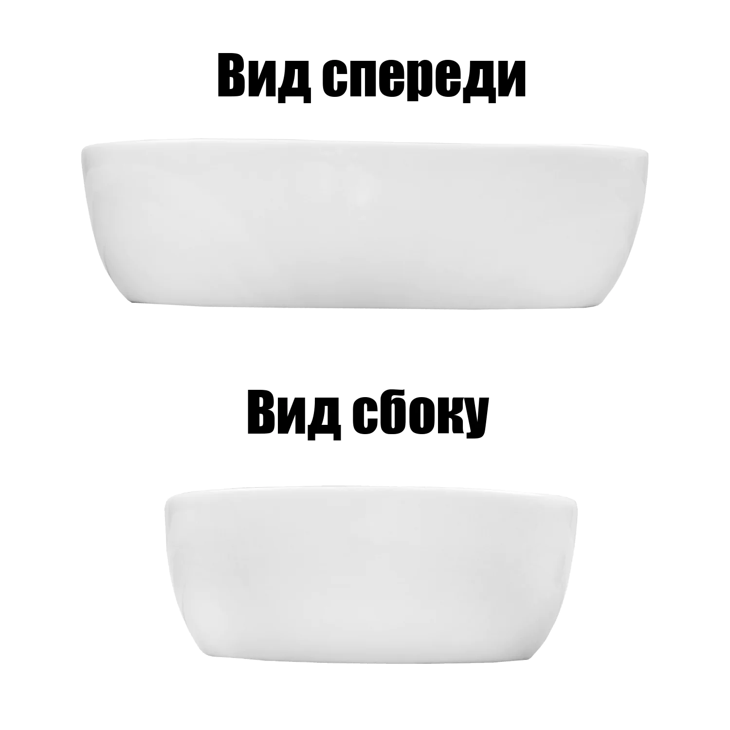 Раковина-чаша Azario 485х350х130 накладная, овальная, белый глянец (AZ-2191) — фото №3