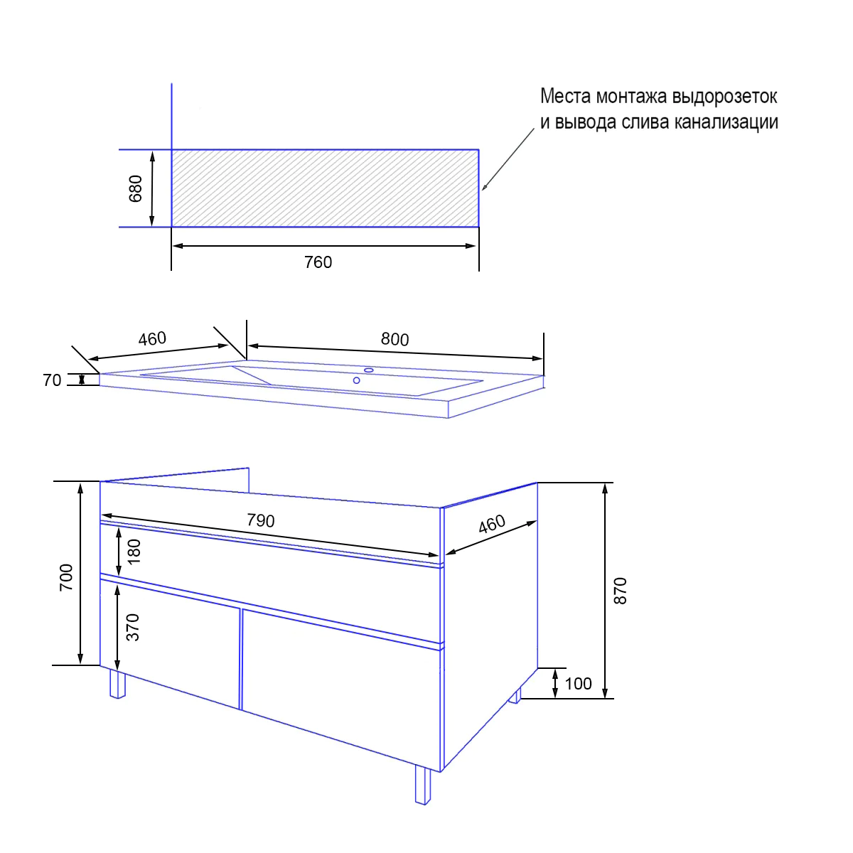 Тумба Azario Эстима 80/1Н напольная БЕЗ РАКОВИНЫ Tempo 80 (CS00094627) — фото №6