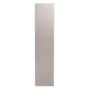 Пенал Azario Viola 35 подвесной БЕЖЕВЫЙ (35х150х30) (CS00096740)