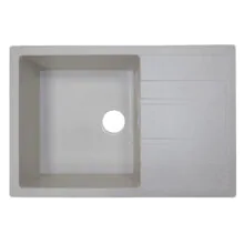 Кухонная мойка AZARIO Rio 750x505x185 искусственный мрамор, с «крылом», сифон в комплекте, цвет бежевый (CS00105226)